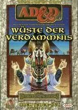 Kampagne: Wüste der Verdammnis